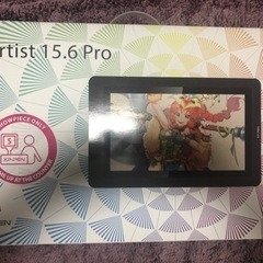 【ネット決済・配送可】xp-pen 15.6 pro 