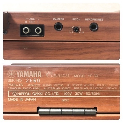 取引中】YAMAHA 電子ピアノ YP-30 【関東無料配送可能】 【公式通販】