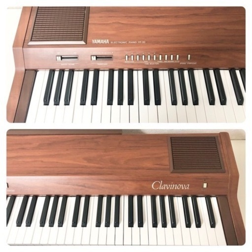 取引中】YAMAHA 電子ピアノ YP-30 【関東無料配送可能】 - 鍵盤楽器 