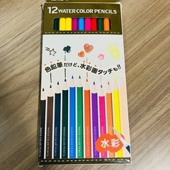 色鉛筆とメモ、新品
