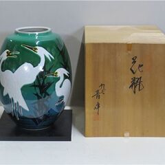 九谷焼 花瓶 青峰 作 直径 約22cm×高さ 約25.5cm ...