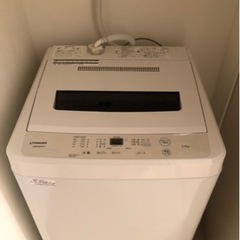 美品の洗濯機(5.5kg) 無料！