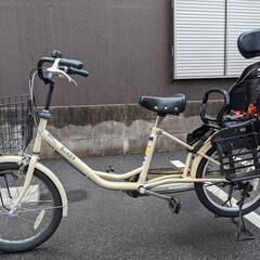 【ネット決済】kinny 自転車 20インチ ／ OGK 子供乗...