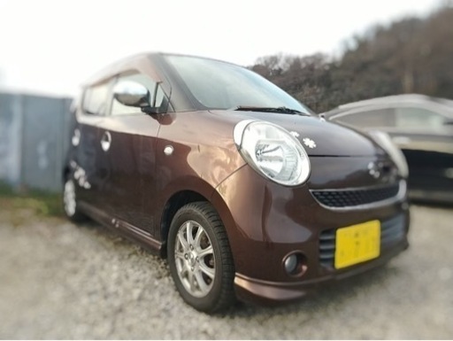 更に10 Off 車検令和5年12月 km まちゃん