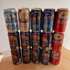 ビール　発泡酒　15本