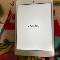 iPad mini2 ソフトバンク 