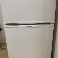 冷蔵庫 (右開き)　90L