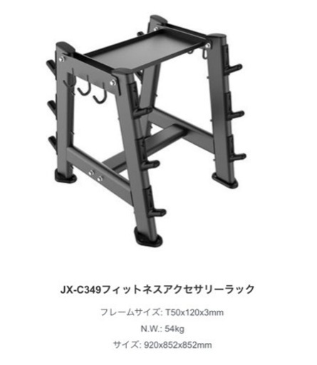 バーベルラック Amazon.co.jp: ZENY バーベルスタンド バーベルラック