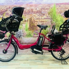 3582電動自転車ヤマハキッス20インチ