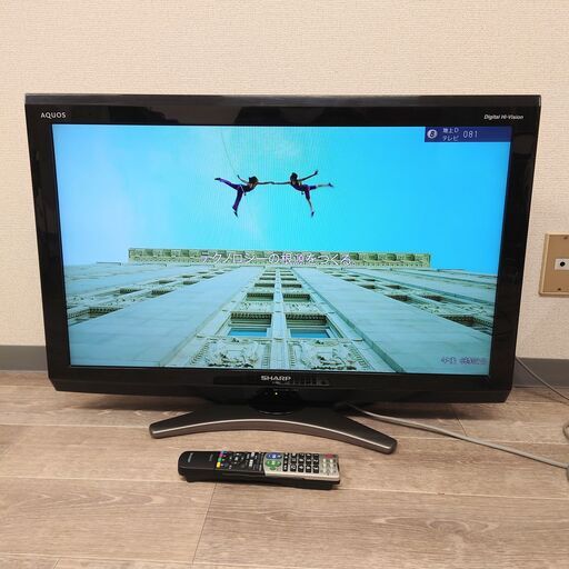 【3/20終 T】2010年製 SHARP AQUOS LC-32E7 32V型液晶テレビ シャープ アクオス 菊HG
