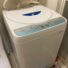 『0円！』洗濯機(取りに来てくれるかた限定)