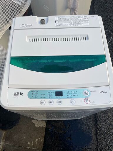 最短当日配送可★無料で配送及び設置いたします★YAMADA 洗濯機 4.5キロYWM-T45A1 2017年製★YAMA2A