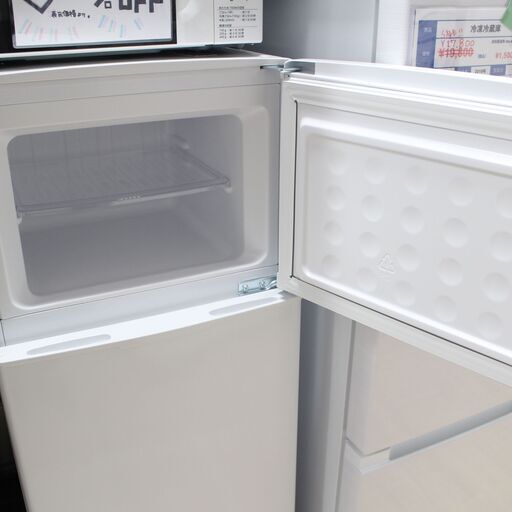 店077)アイリスオーヤマ 冷凍冷蔵庫 118L AF118-W ホワイト 2ドア 右開きタイプ 118L 2020年製 高年式 - 横浜市