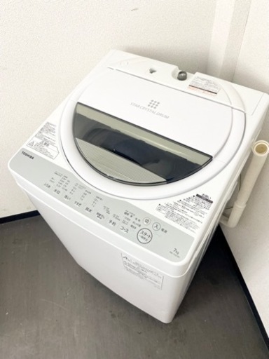 激安‼️2018年製 7キロ 洗濯機 TOSHIBA 洗濯機AW-7G6 umbandung.ac.id