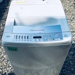 265L ❗️送料設置無料❗️特割引価格★生活家電2点セット【洗濯機・冷蔵庫】