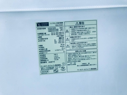 10.0kg ❗️送料設置無料❗️特割引価格★生活家電2点セット【洗濯機・冷蔵庫】