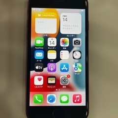 【SIMフリー美品】iPhone8 64GB  レッド