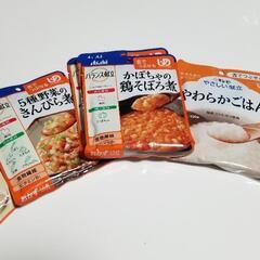 介護食+服薬ゼリー