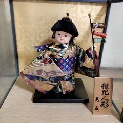 【ネット決済・配送可】五月人形　稚児人形六号