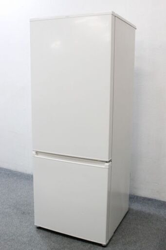 アクア 2ドア冷凍冷蔵庫 201L AQR-20J(W)ミルク 58L大容量冷凍室 2020