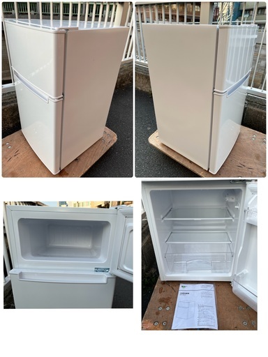 16500 (税込)2点セット ◼️冷凍冷蔵庫 Haier ハイアール BR−85A 2021