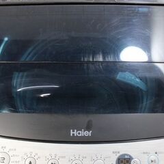 ハイアール アーバンカフェ ステンレス 全自動洗濯機 5.5㎏ JW-XP2C55F
