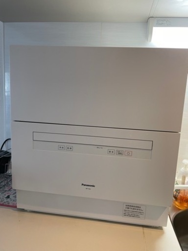 決定しました】Panasonic 食洗機 NP-TA4 2021年製 hadleighhats.co.uk
