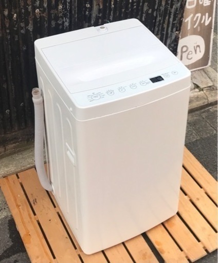 Haier ハイアール　4.5kg洗濯機　AT-WM45B