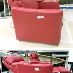 状態良好 ニトリ 電動リクライニングソファ Nストラス 2人掛け RE ユニットテーブル付き 2モーター リビング家具