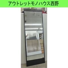 大型ミラー 大塚家具 マヌカン・M(フォルテ) ナラ材 ブラック...