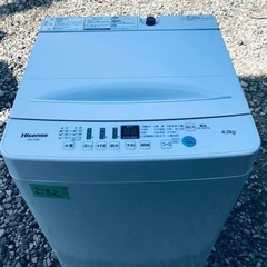 ⭐️2021年式⭐️ 限界価格挑戦！新生活家電♬♬洗濯機/冷蔵庫♬