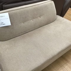 トレファク神戸新長田】布の2人掛けソファーベージュ入荷しました 