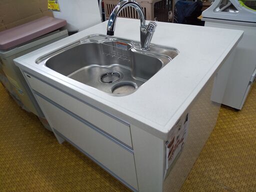 値下げしました トステム 対面型シンク 未使用【直接引取限定】高く買取るゾウ八幡西店