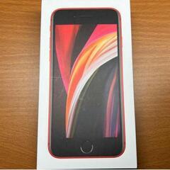 未使用iPhone SE 2  128G SIMフリー