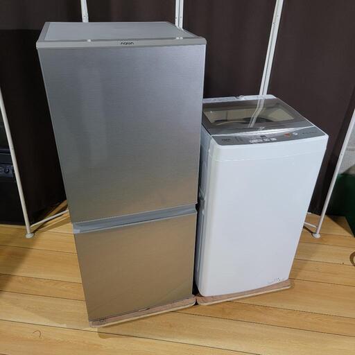 ymh322売約済み❌最新2021年製！スタイリッシュカラー♪AQUA 家電セット 冷蔵庫 洗濯機