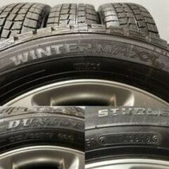 DUNLOP WM01 215/60R17】スタッドレス【日産 E51 エルグランド 純正 