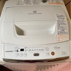 洗濯機4,2Kg