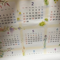 ❤️無料❤️2022年のカレンダー