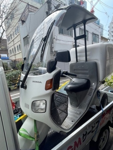 4時間程で削除します　後期190番ジャイロキャノピー