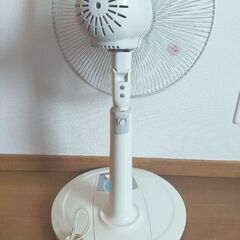【0円】扇風機