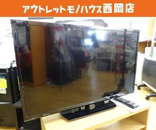 32型 液晶テレビ 2018年 SHARP 32インチ LC-32S5 シャープ TV 西岡店