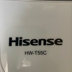 【ネット決済】※取引終了　Hisense 品番HW-T55C 洗濯機