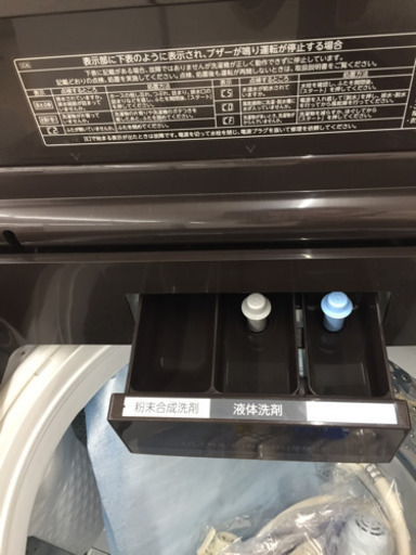3/14 【✨ウルトラファインバブル機能‼️✨】定価114,220円 TOSHIBA 東芝 10kg洗濯機 AW-BK10SD6 2018年製 ブラック