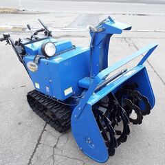 店頭引取・市内配送限定】YAMAHA 除雪機 YS1070 10馬力