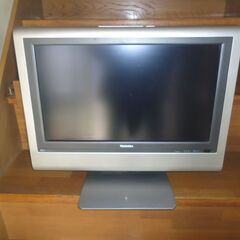 東芝　液晶テレビ　20インチ？