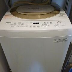 東芝製縦型洗濯機（AW-830JDM)を無料で譲ります