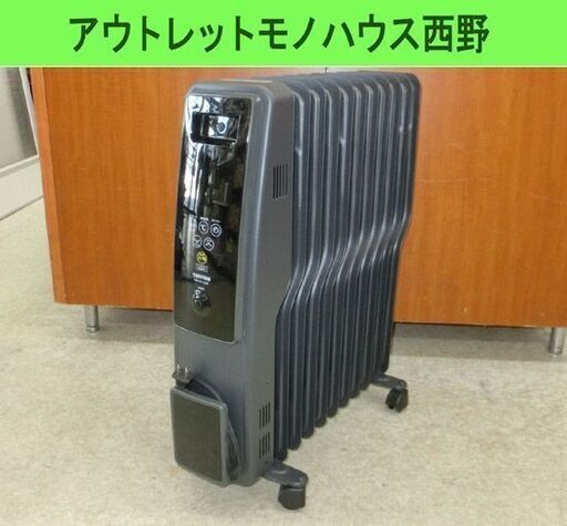 オイルヒーター TEKNOS 千住 TOH-D1102K 2020年製 つや消しブラック デジタル表示 11枚フィン 札幌市 西野店