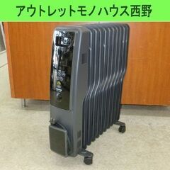 オイルヒーター TEKNOS 千住 TOH-D1102K 202...