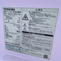 【リサイクルサービス八光】 2019年製　東芝  GR-R15BS（W） [冷蔵庫 （153L・右開き） 2ドア パールホワイト]