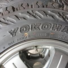 お取引成立～ヨコハマジオランダーMT 2020年製 中古